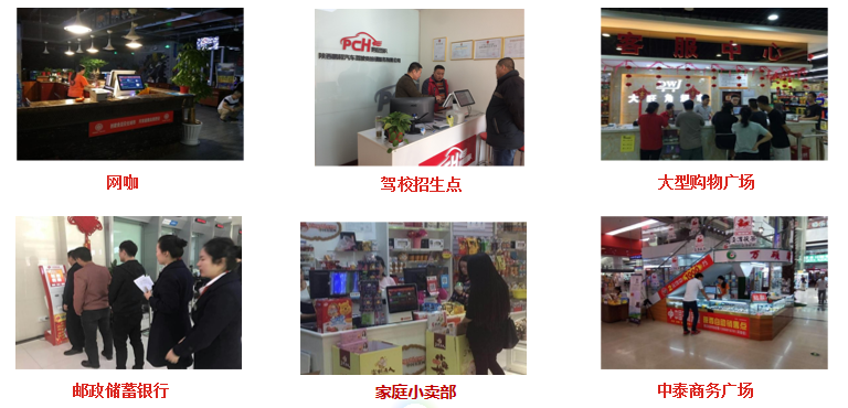 微信图片_20190725142051.png