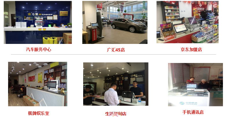 微信图片_20190725142059.png